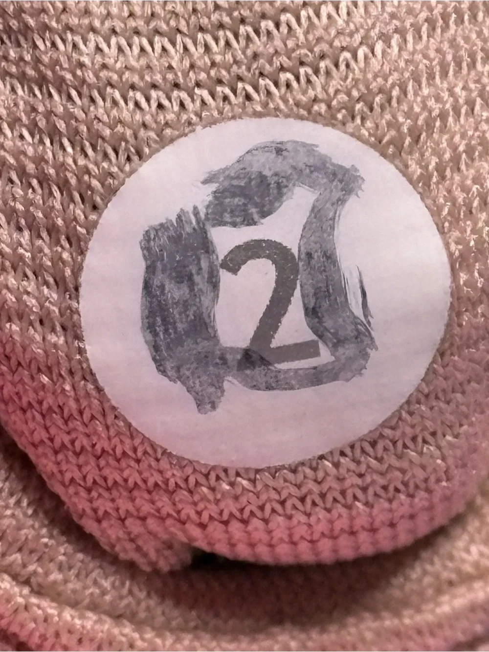 Lululemon Shake & Break Short *2-way Stretch